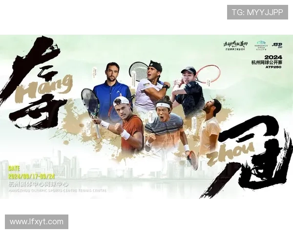 杭州网球队在世界锦标赛中的意识表现分析与点评 杭州网球队在世界锦标赛中的意识表现分析与点评