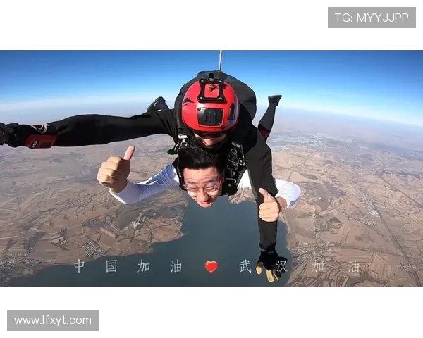 武汉极限运动队荣登全国极限运动技术排行榜第八位的背后故事