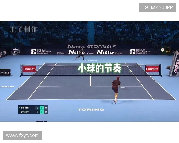 深圳网球队的训练与比赛节奏解析助力网球发展新趋势 深圳网球队的训练与比赛节奏解析助力网球发展新趋势