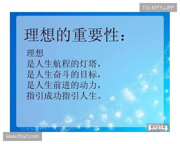 深度对话吴丽的网球人生与梦想追逐的心路历程 深度对话吴丽的网球人生与梦想追逐的心路历程
