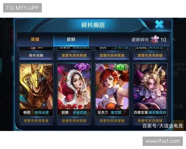 王者荣耀深度分析：IG战队实力揭秘与未来展望