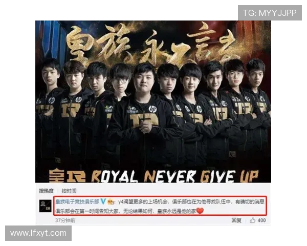 英雄联盟最新技术排行榜揭晓RNG战队荣登第五名引发热议 英雄联盟最新技术排行榜揭晓RNG战队荣登第五名引发热议