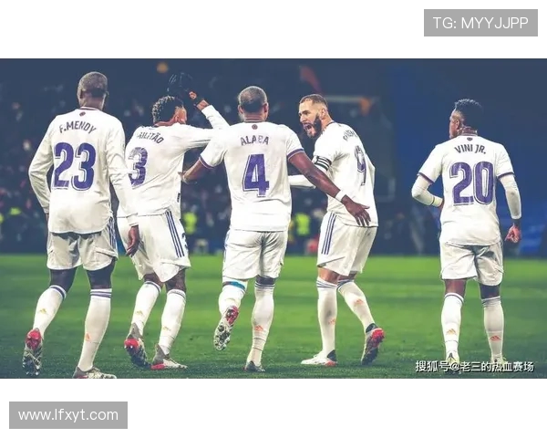 塞尔塔与皇马对决前瞻分析及赛果预测详解