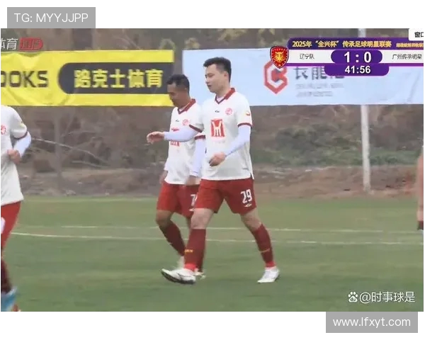 孙可与郜林的对决：谁将成为中国足球的新传奇之星