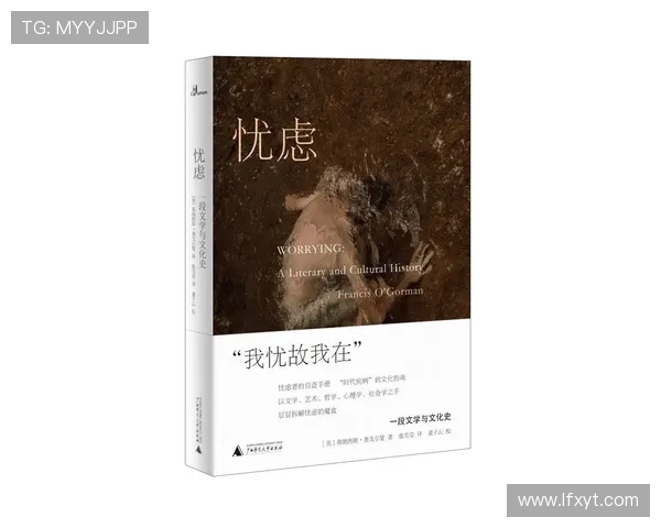 探索奥蓬达的魅力与历史深度揭示其在文化交流中的重要角色