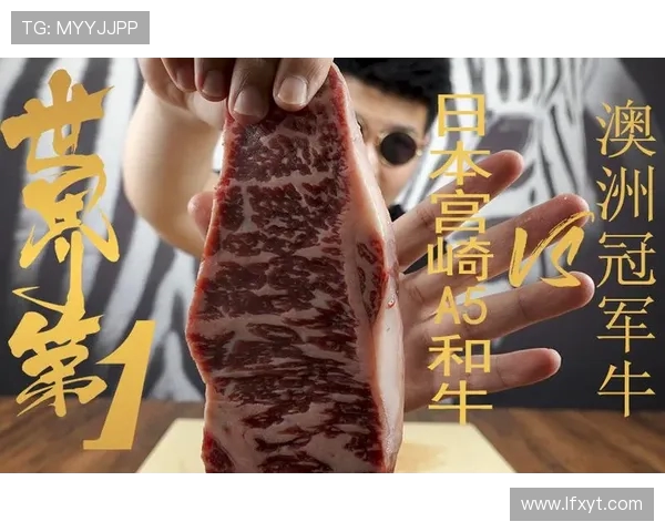 日本与特立尼达和的精彩对决分析与赛后点评