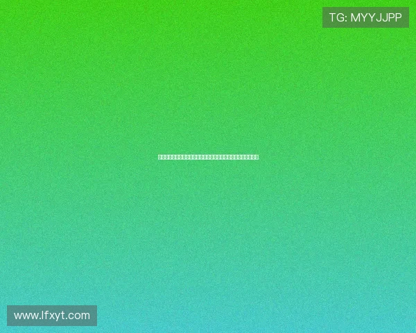 格瓦迪奥尔：年轻天才后卫如何在国际赛场上崭露头角与未来展望