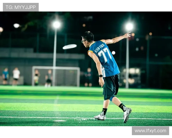 飞盘竞技的魅力:深入了解杭州飞盘队的速度与激情