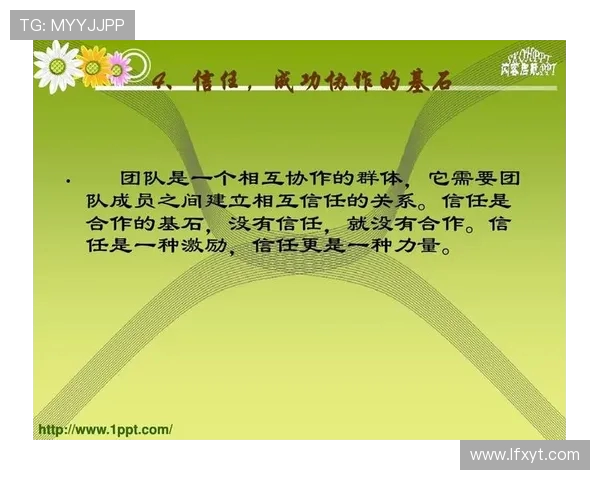 重庆篮球队意识对比深度剖析：战术思维与团队协作的影响因素