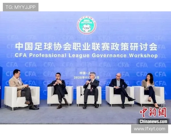 上海足球队的运营模式解析与深度剖析探讨