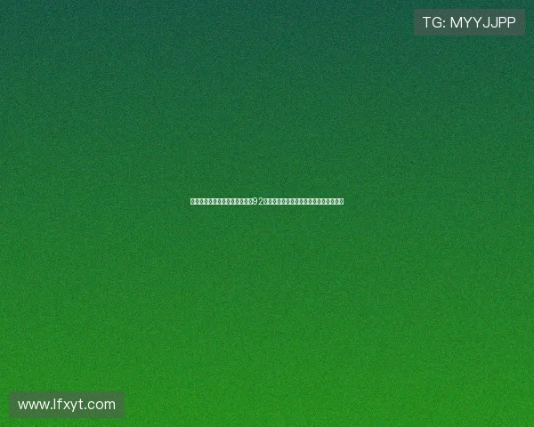 南京羽毛球队在全国锦标赛中以92分稳居积分榜首位争夺冠军之路再进一步