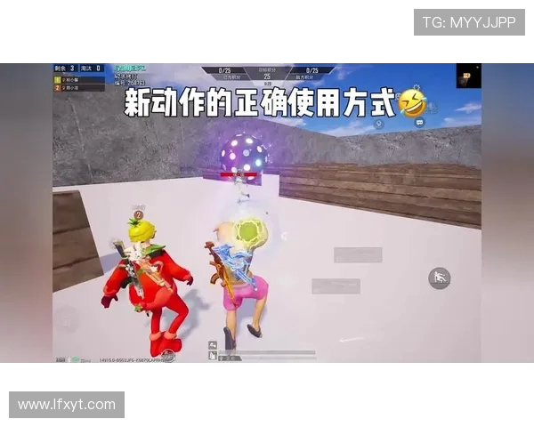 热议和平精英：BLG的个人能力变革